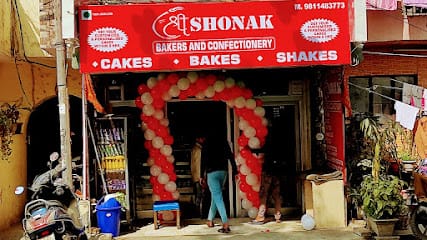 Shri Shonak Bakery-Best Cake Shop In Ashok Vihar - Best Chinese Food in Ashok Vihar business photograph
