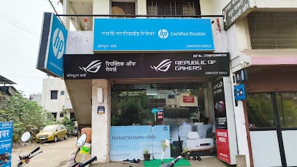 COMPUTER WORLD business photograph