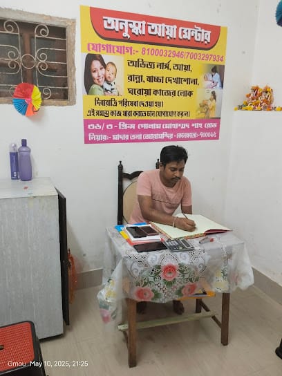 Anushka Aya Center business photograph