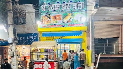 Shree Shyam Dosa Wala business photograph