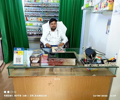 Best Care Homoeopathy Clinic business photograph