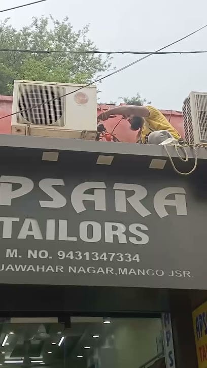 MS Cool and Comfort business photograph