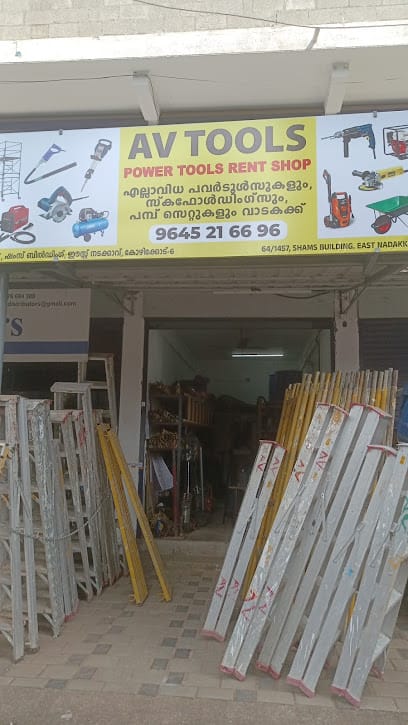 TOOLS RENT KOZHIKODE business photograph