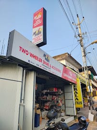 Moto Hub Two Wheelers - Bike Spare Parts in Kothamangalam, Bike Accessories in Kothamangalam business photograph
