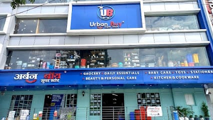 Urban Buy Superstore business photograph