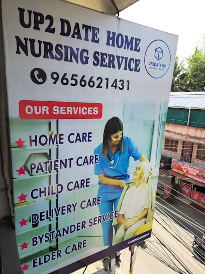 UP2 DATE HOME NURSING SERVICE business photograph