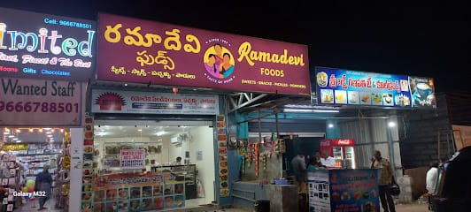 Ramadevi Foods – Pickles, Podis, Sweets & Snacks (Kadapa) business photograph