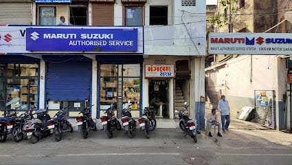 Maruti Suzuki Authorised Service (Vikram Motor) business photograph