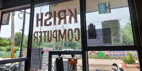 Krish Computers business photograph