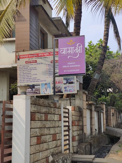 Vamakshi Boutique business photograph