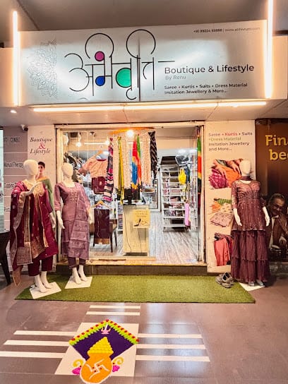 Abhivruti Boutique And Lifestyle business photograph