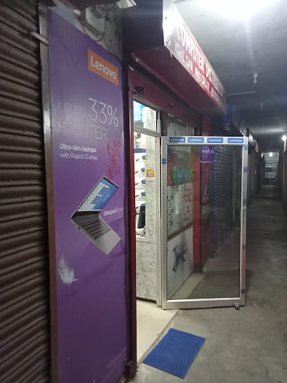 COMPUTER DISTRIBUTOR business photograph