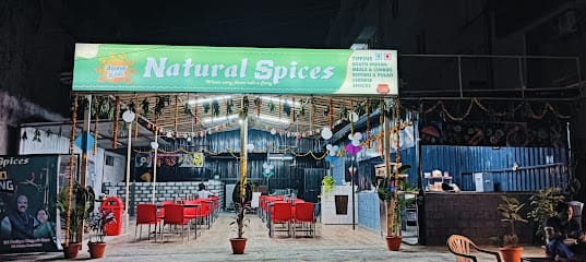 Natural Spices business photograph