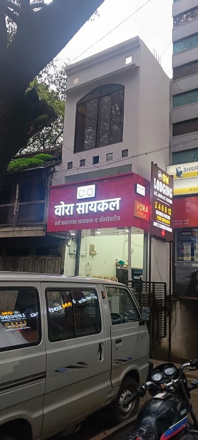 Hero Cycles Authorised Dealer - Laxmipuri, Kolhapur business photograph