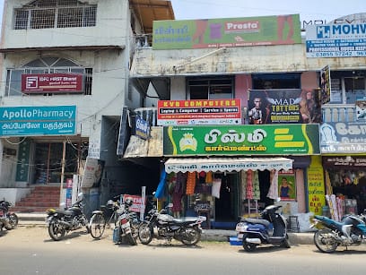 KVR COMPUTERS business photograph