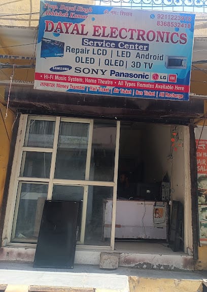 Dayal Electronics business photograph