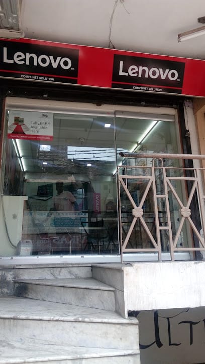 Compunet Solutions business photograph