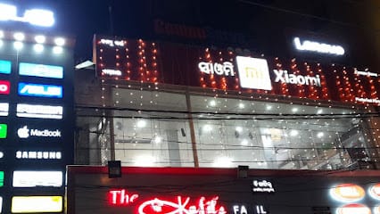 CompuServe business photograph