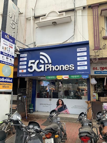 5G Phones, Junagadh - Poojara Group business photograph