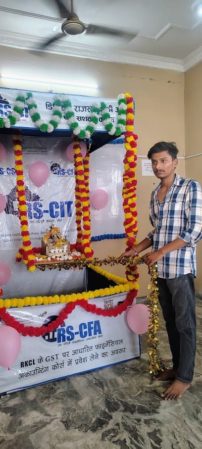 Shreenath Institute business photograph