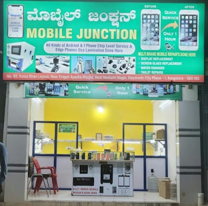 Mobile Junction business photograph