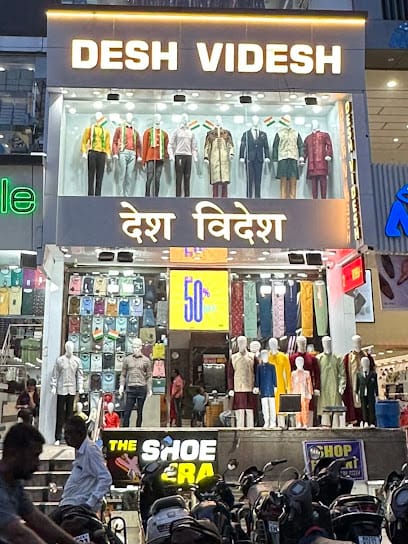 Desh Videsh business photograph