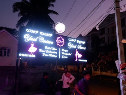 Yaal Couture (Boutique) business photograph