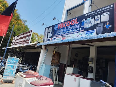 HI Cool Sales & Service business photograph