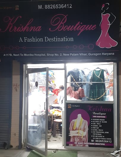 Krishna Boutique business photograph
