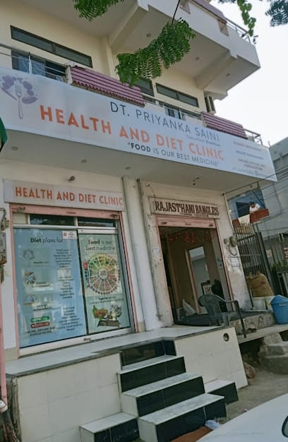PRIYANKA'S HEALTH AND DIET CLINIC business photograph