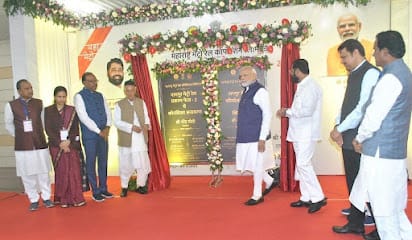 AdmAArk Events India Pvt. Ltd. business photograph