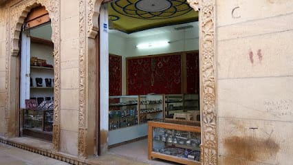 D. D. SILVER CRAFTS business photograph