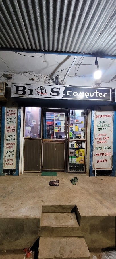 Bios Computer business photograph