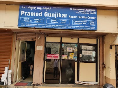 Pramod Gunjikar Led, Lcd Plazma & OledTv Panel Repaire Facility since 1990 business photograph