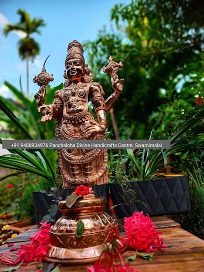 Panchaloha Divine Handicrafts Centre - Swamimalai Bronze Idols Manufacturer business photograph