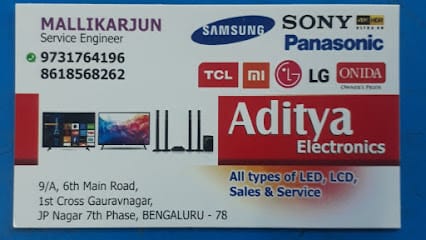 Aditya Electronics business photograph