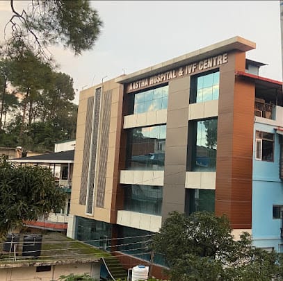 Aastha Hospital & IVF Centre - Hospital in Hamirpur business photograph