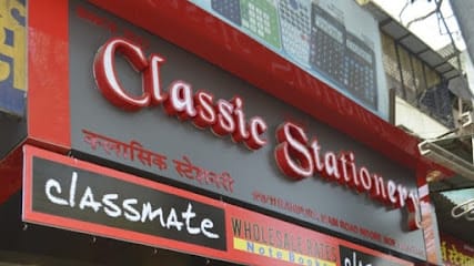 Classic Stationery business photograph