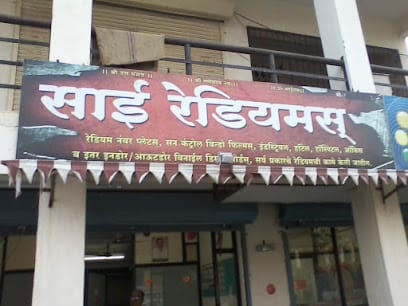 Sai Arts business photograph