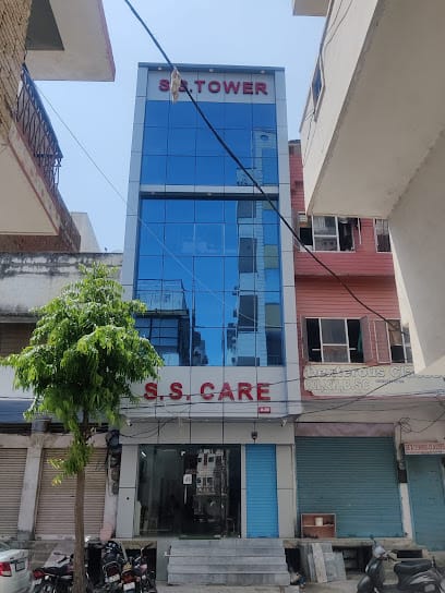 S S Care business photograph
