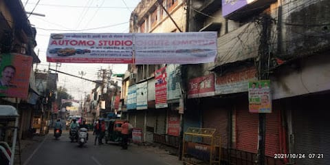 AuTomo Studio business photograph