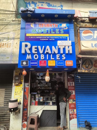 Revanth Mobile's /Laptop 💻 Service Center business photograph