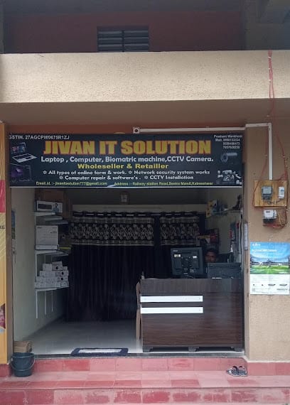Jivan IT Solution business photograph