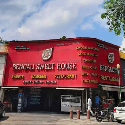 Bengali Sweet House, Bengali Market business photograph