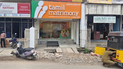 Tamil Matrimony, part of Matrimony.com group - Vellore business photograph
