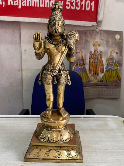 SRI Rajarajeswari Metals business photograph