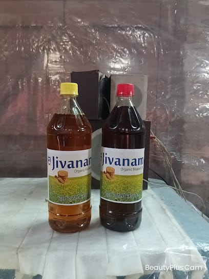 Manvi Enterprises(mustard oil) business photograph