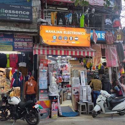Mahajan Electronics business photograph