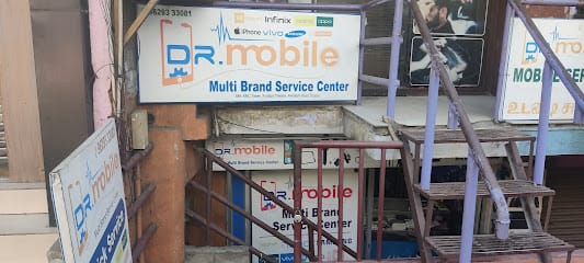 DR.MOBILE - Realme Comio Mobistar Oneplus Honor Vivo Mi Service Center in Tirupur business photograph
