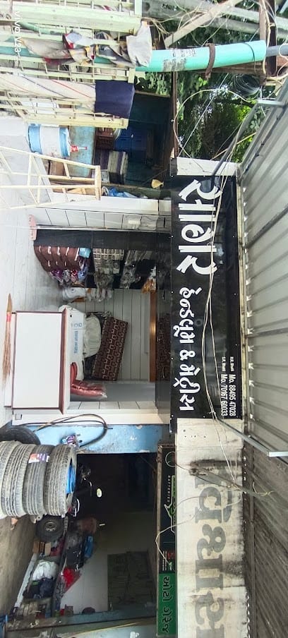 SAGAR HANDLOOM business photograph